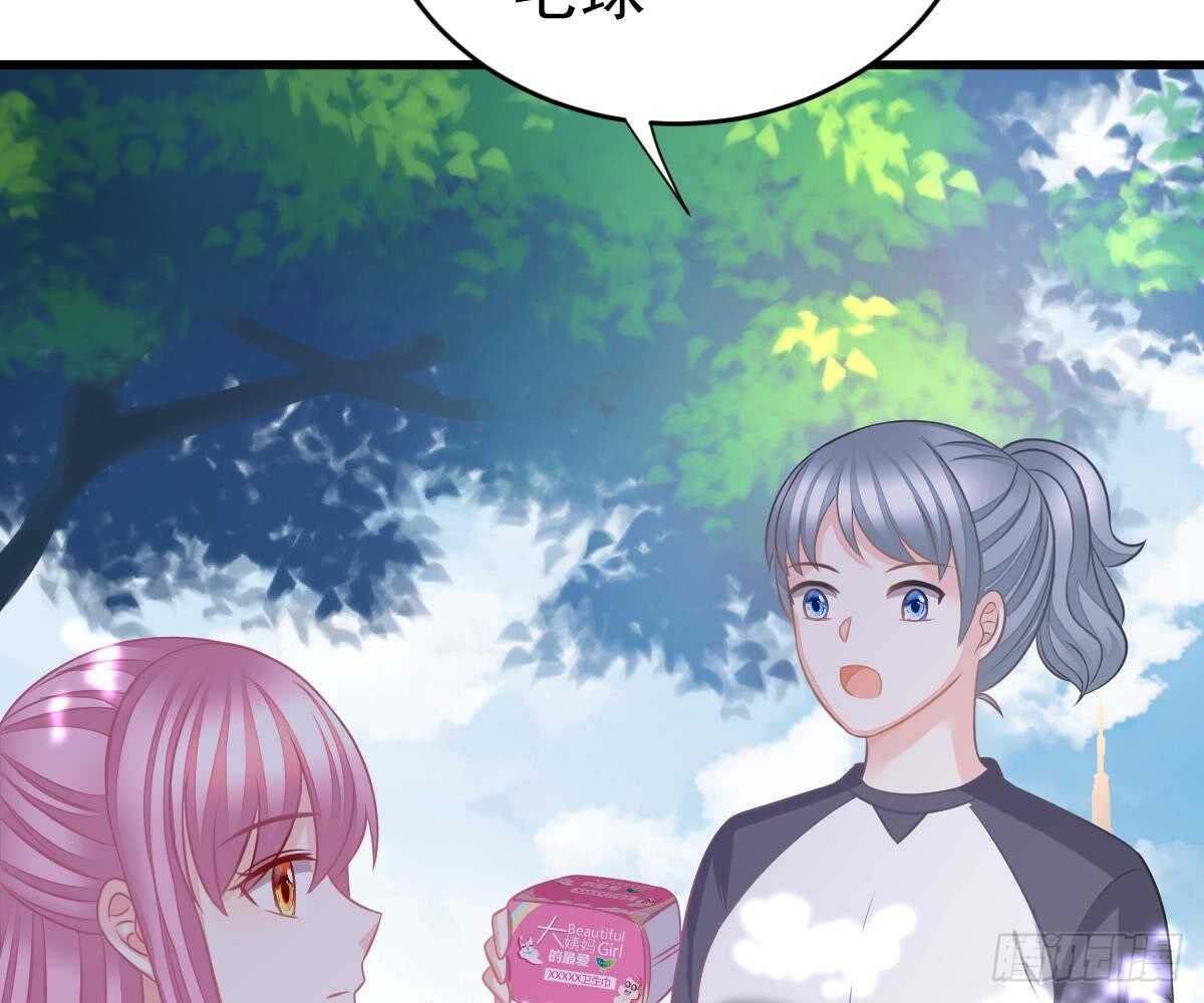 第 50 页