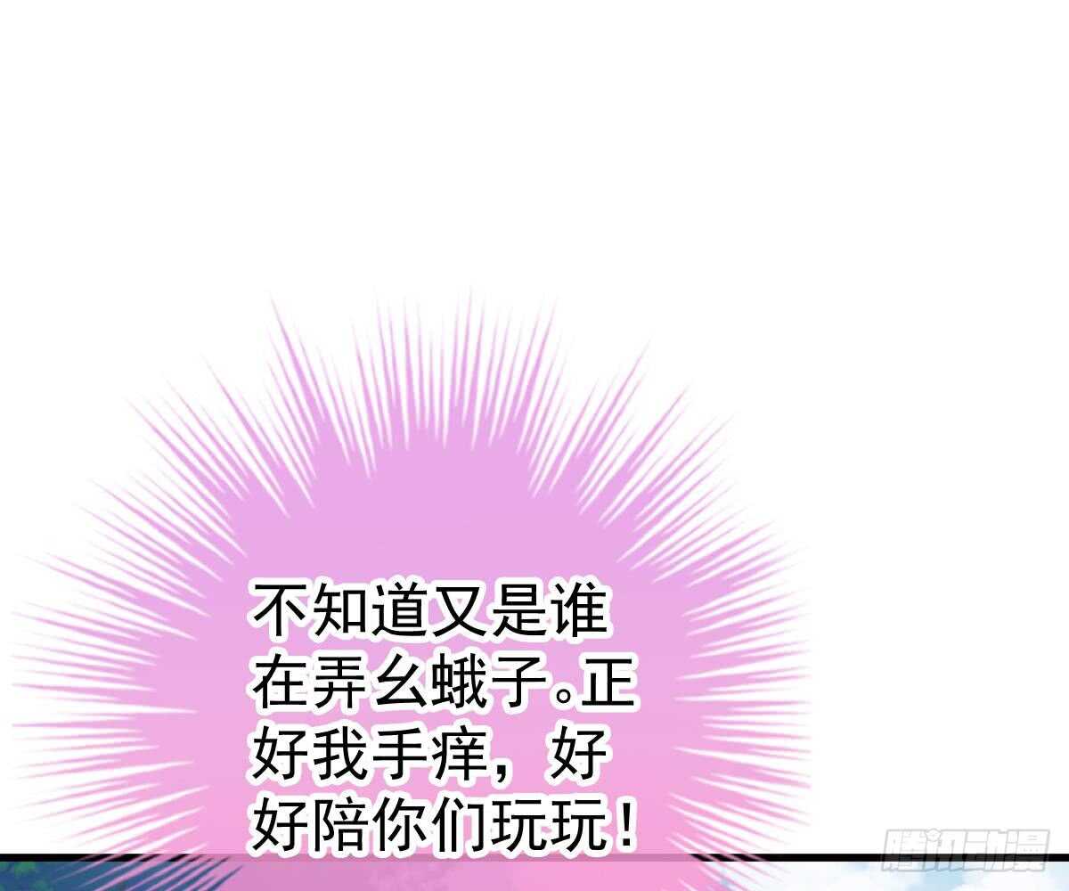 第 56 页