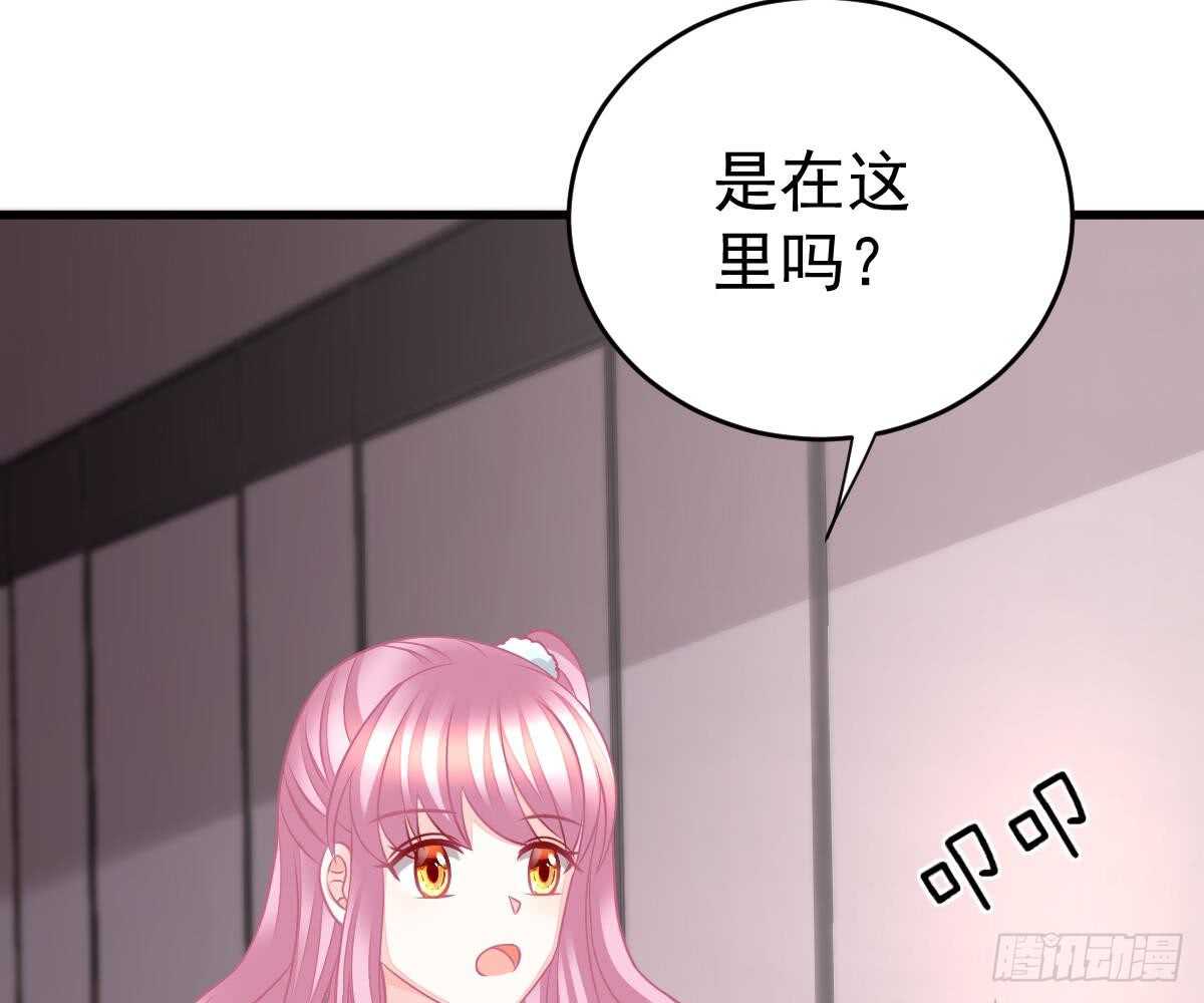 第 62 页