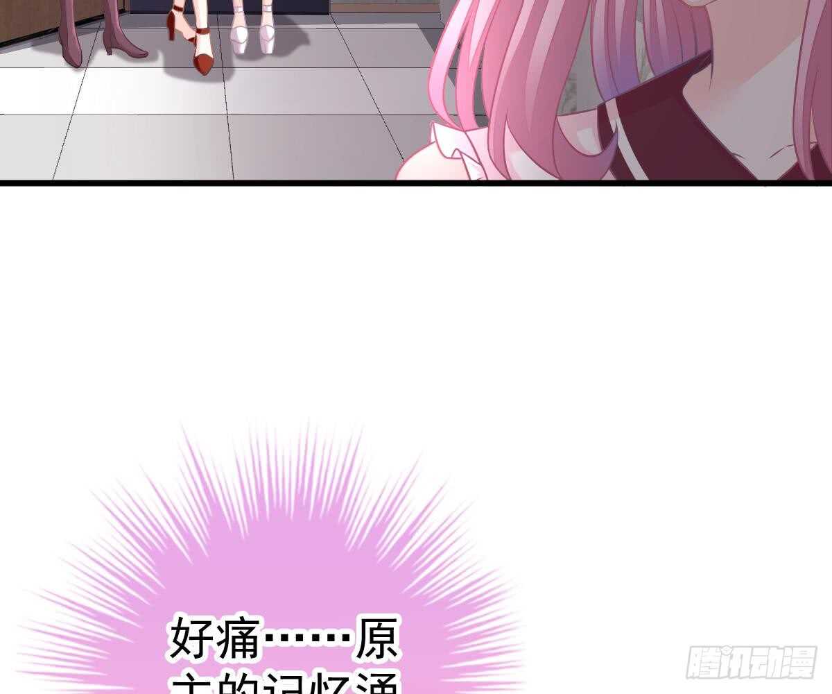 第 66 页