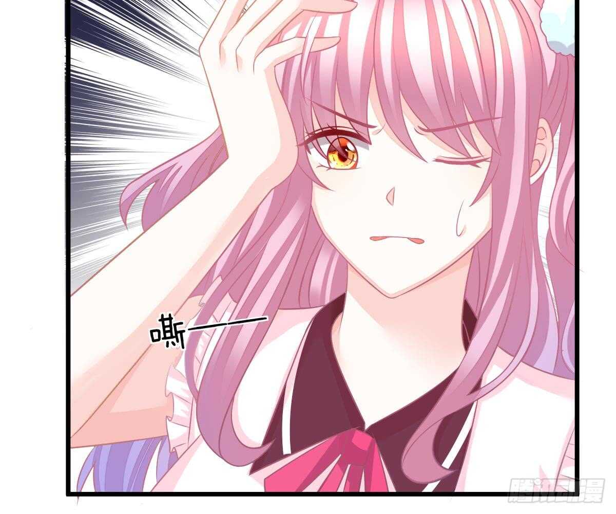 第 68 页