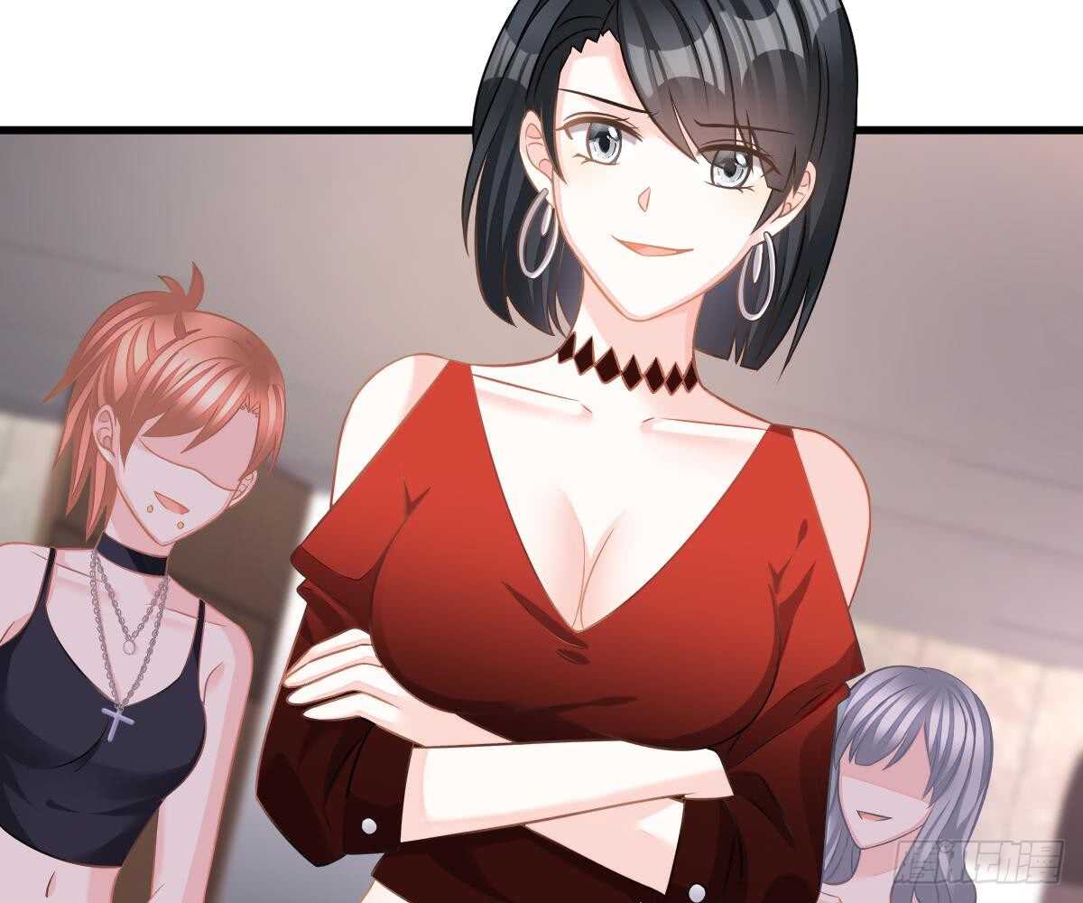 第 75 页