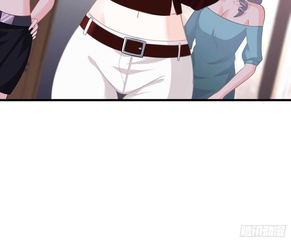 第 76 页