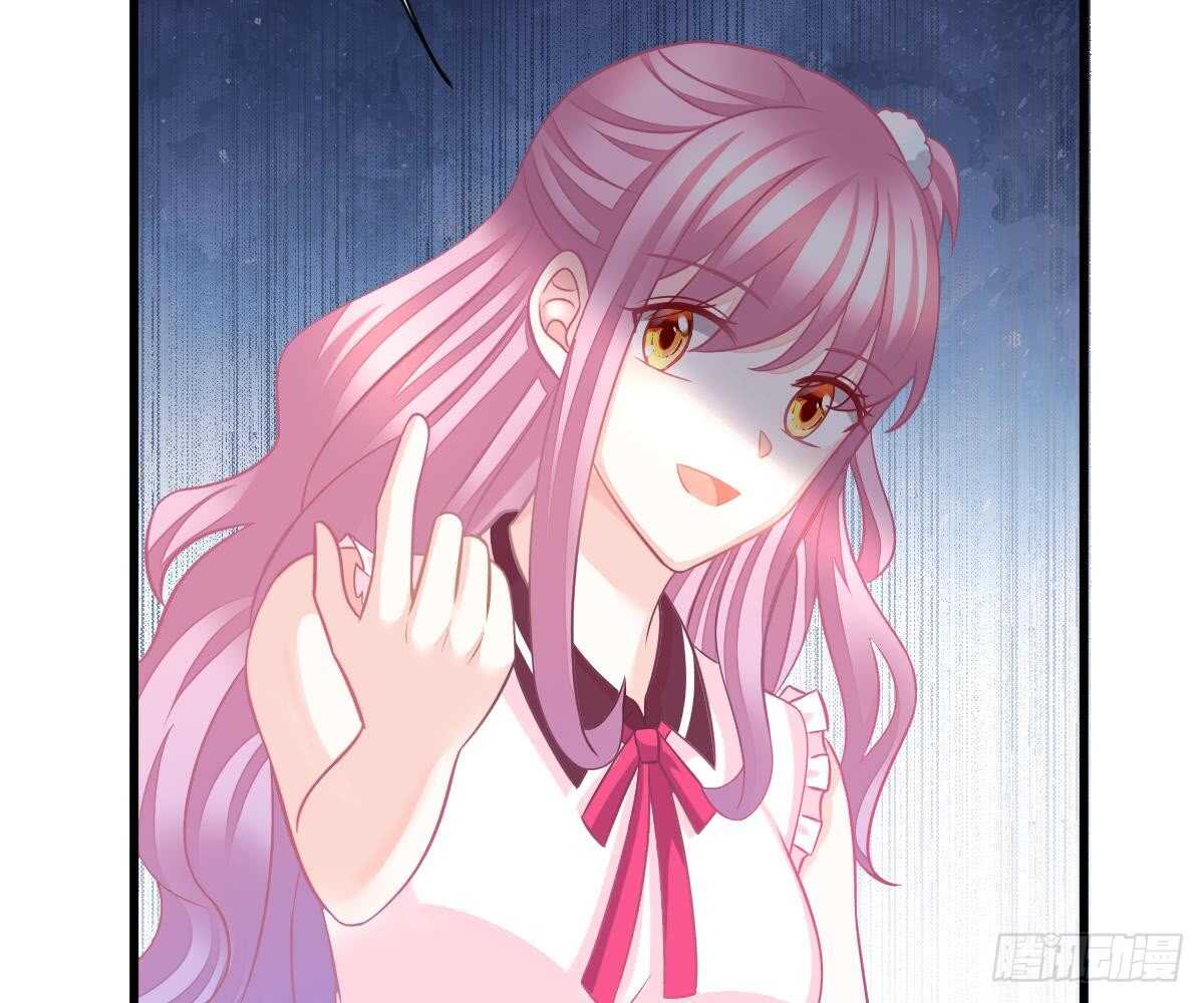 第 81 页