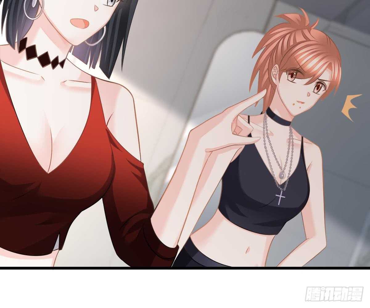 第 84 页