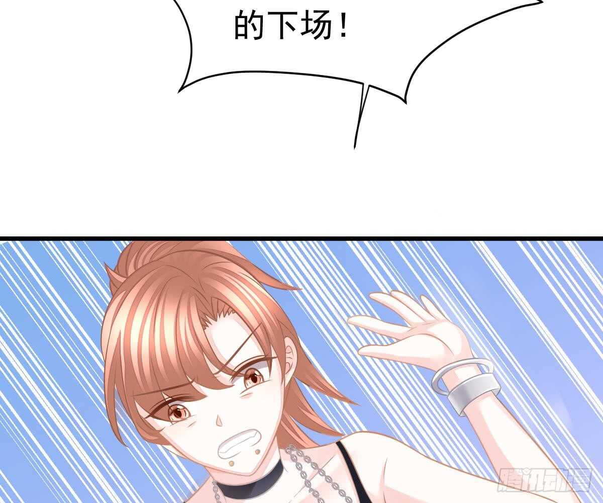 第 86 页