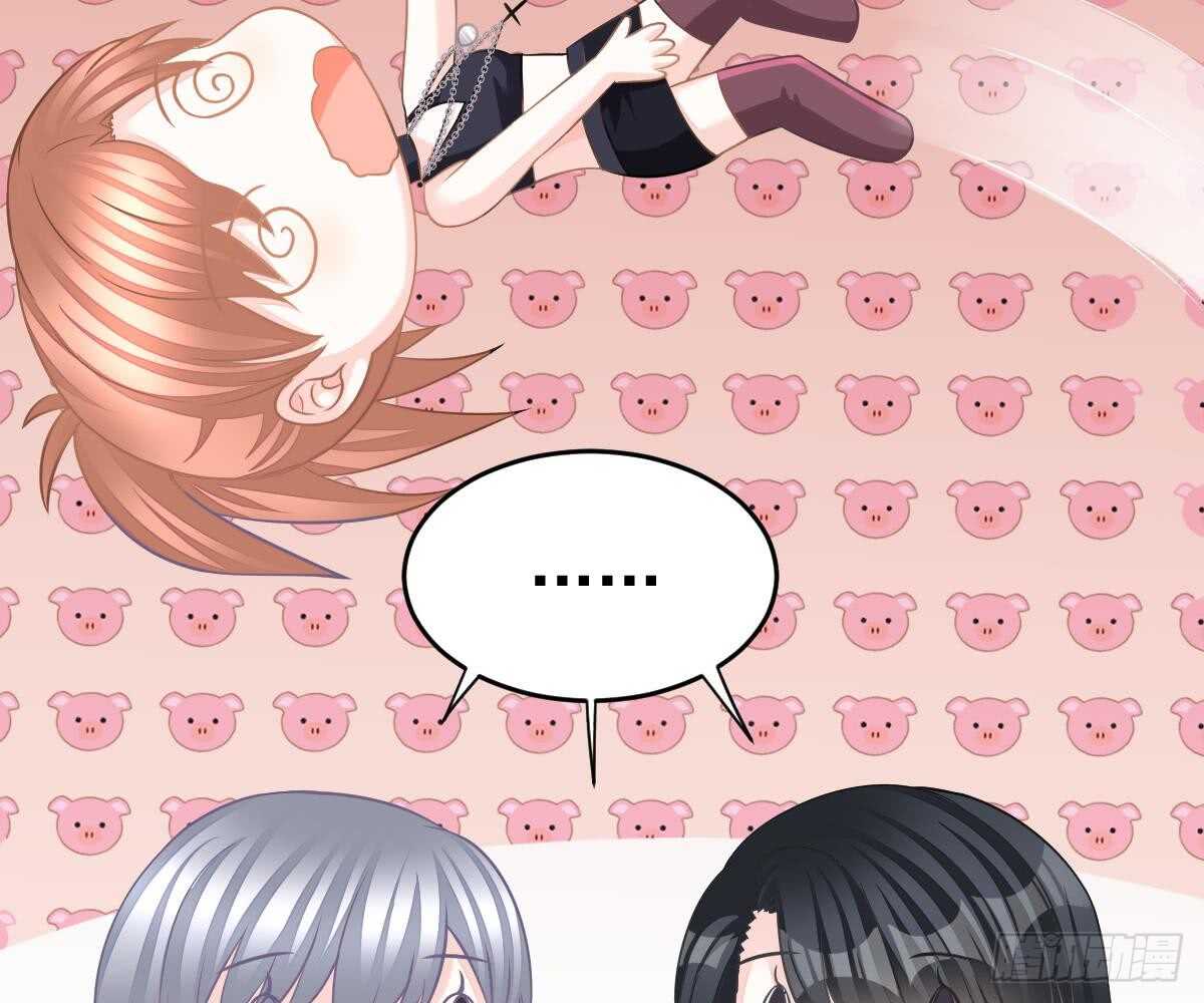 第 89 页