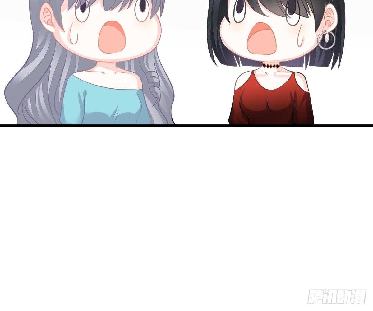 第 90 页