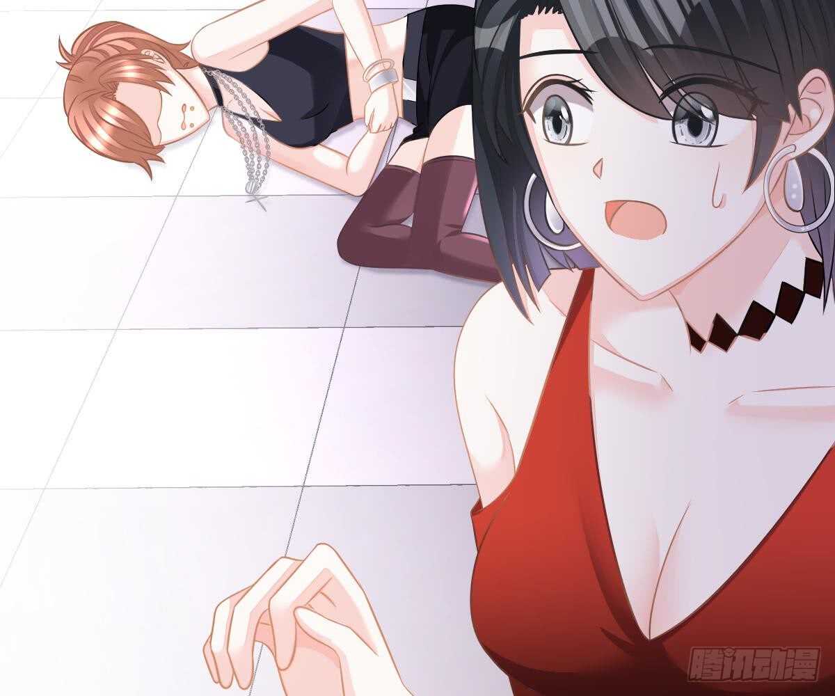 第 92 页