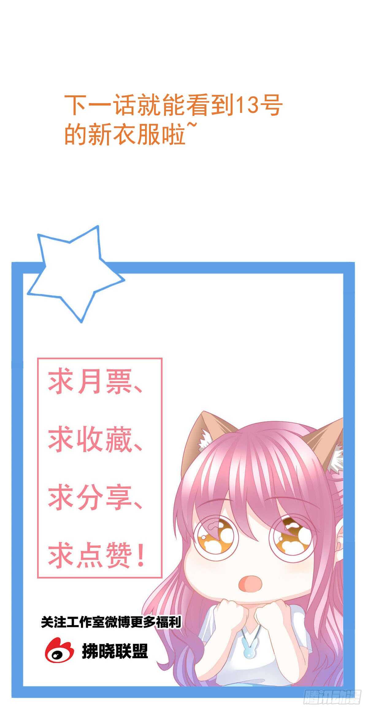 第 94 页