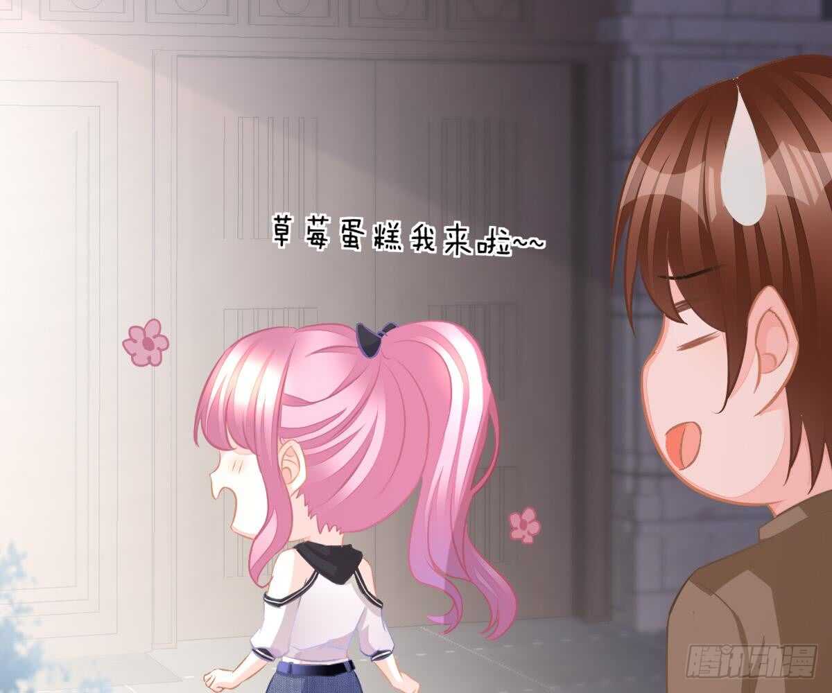 第 55 页