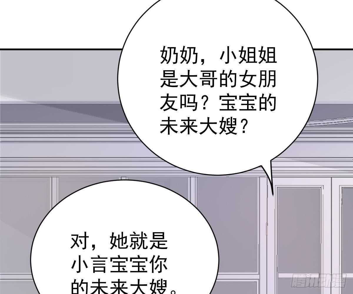 第 83 页