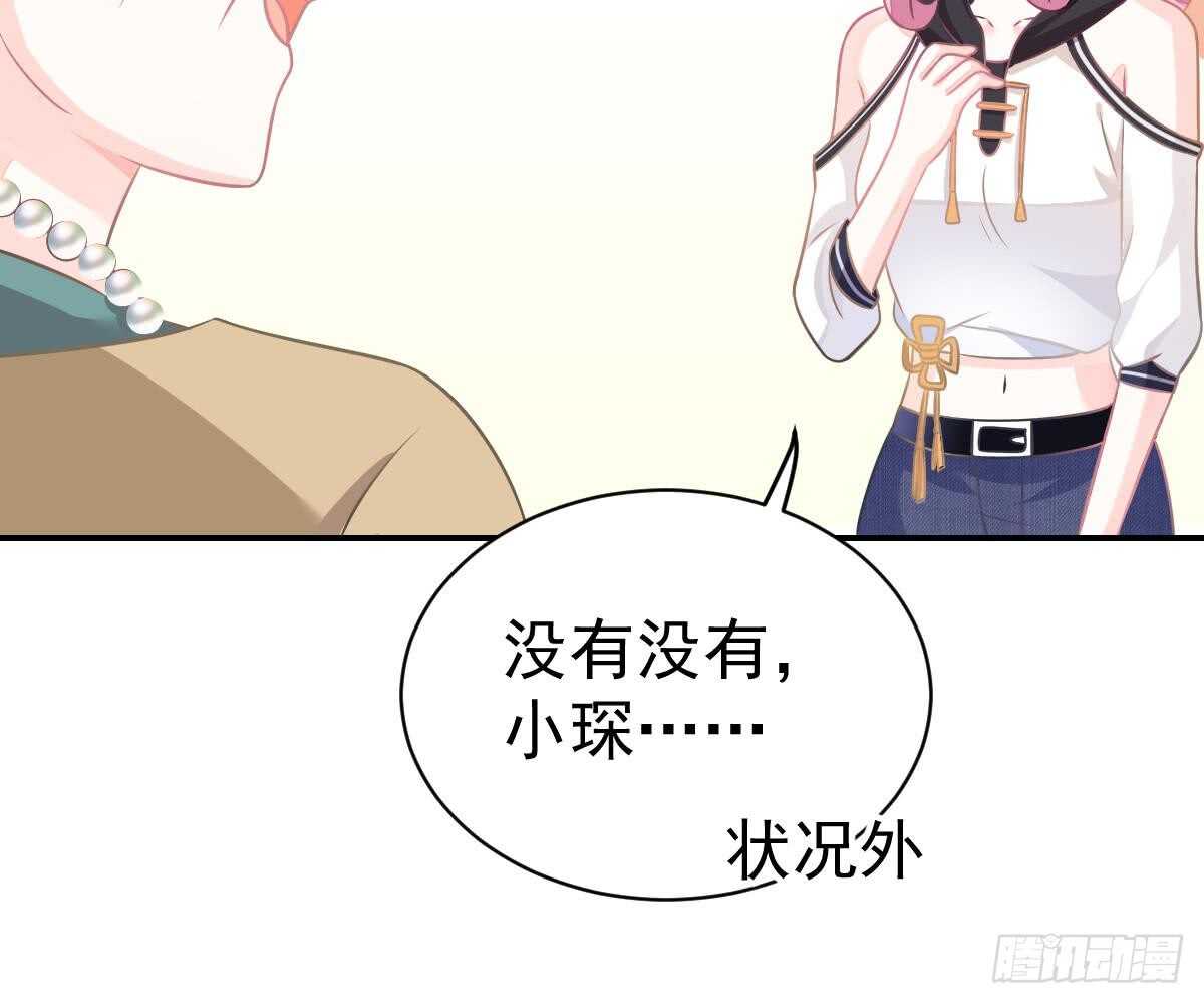 第 89 页