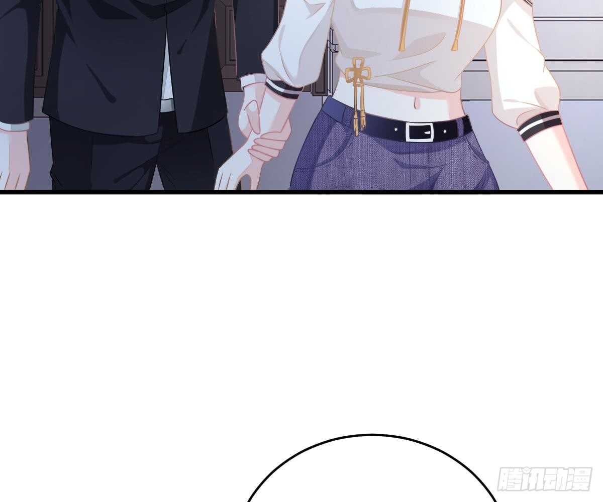 第 54 页