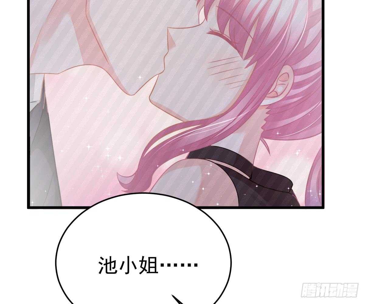 第 62 页