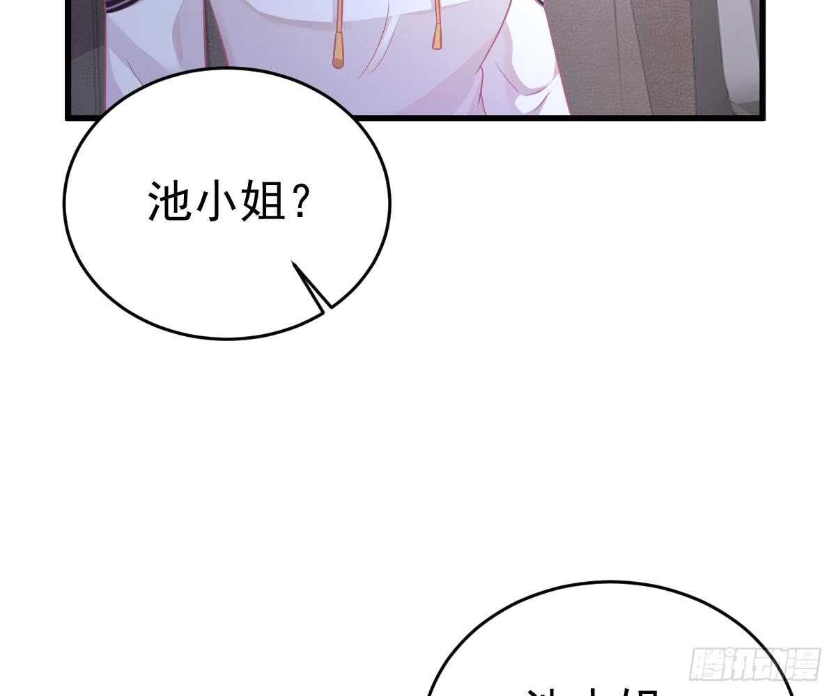 第 66 页