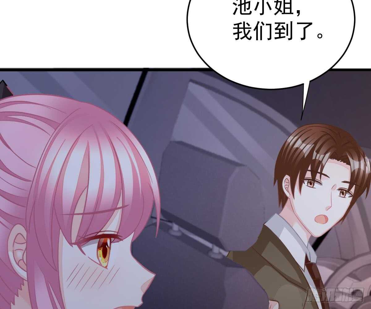 第 67 页