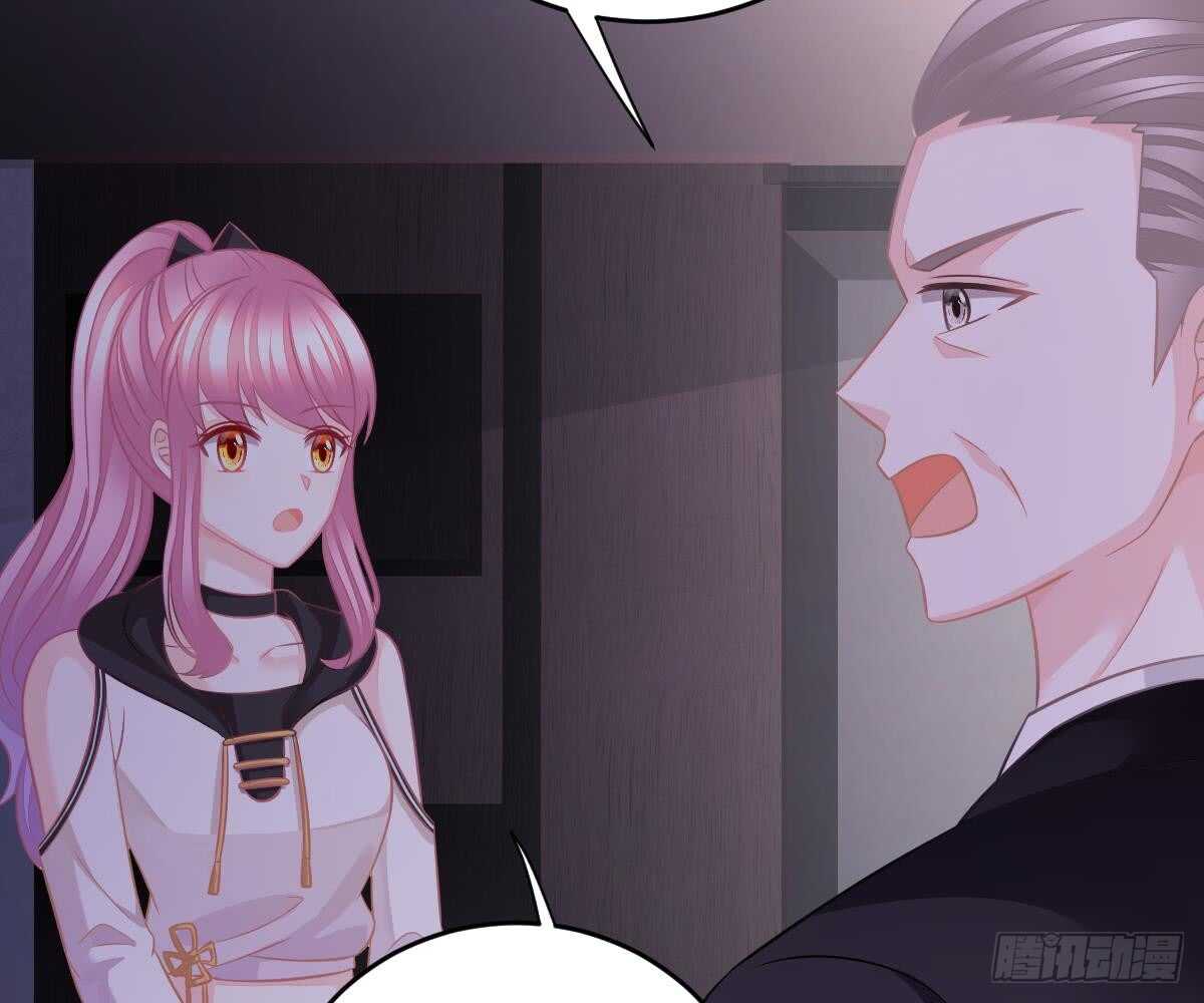 第 75 页