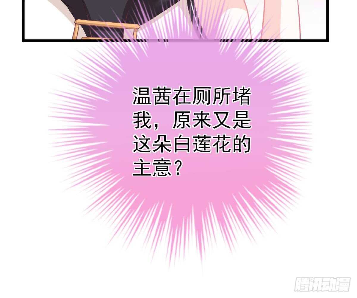 第 81 页