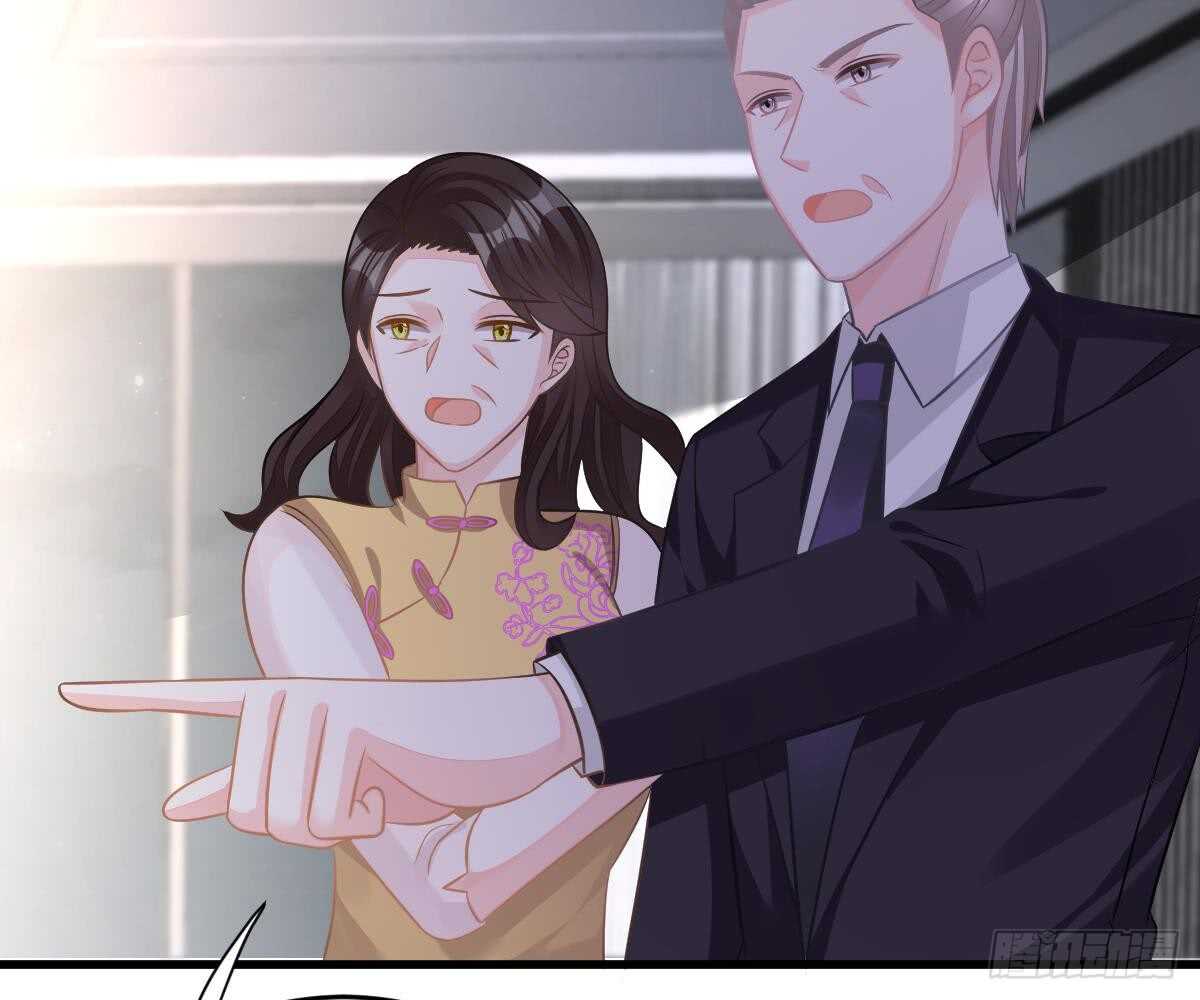 第 83 页
