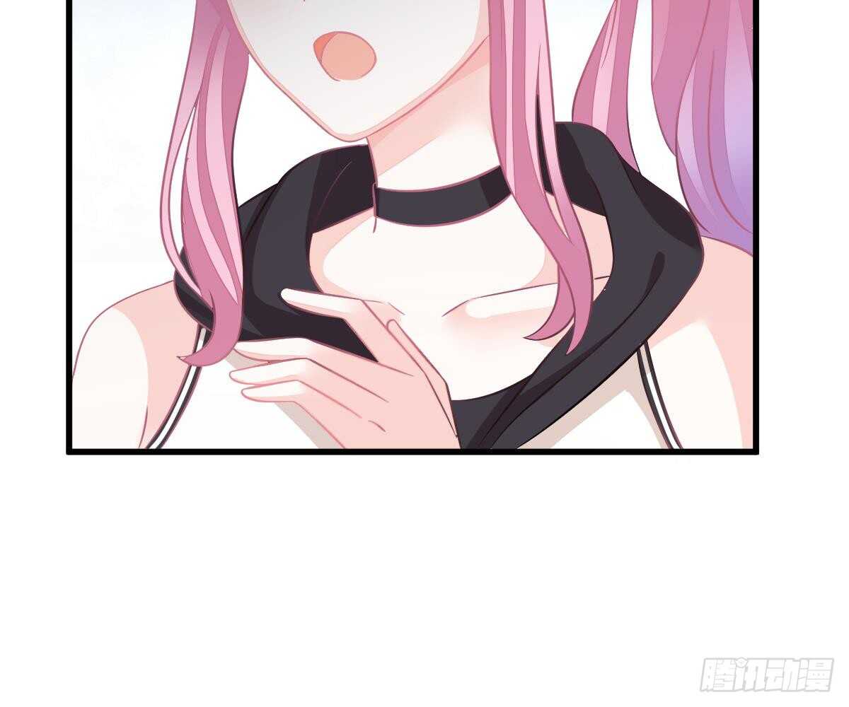 第 90 页