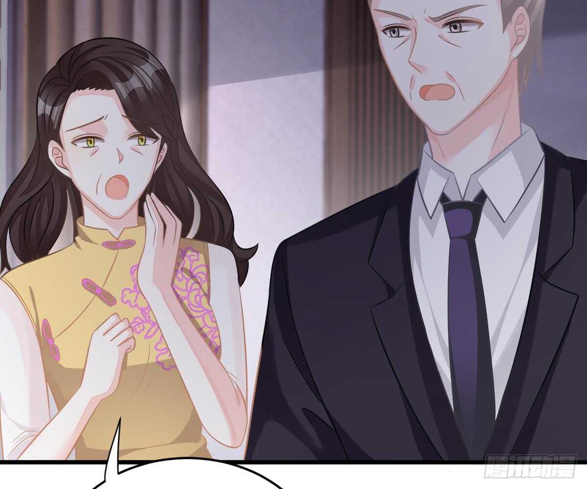第 92 页