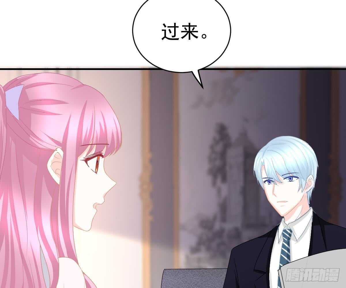 第 59 页