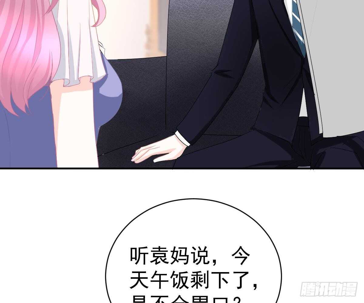 第 60 页