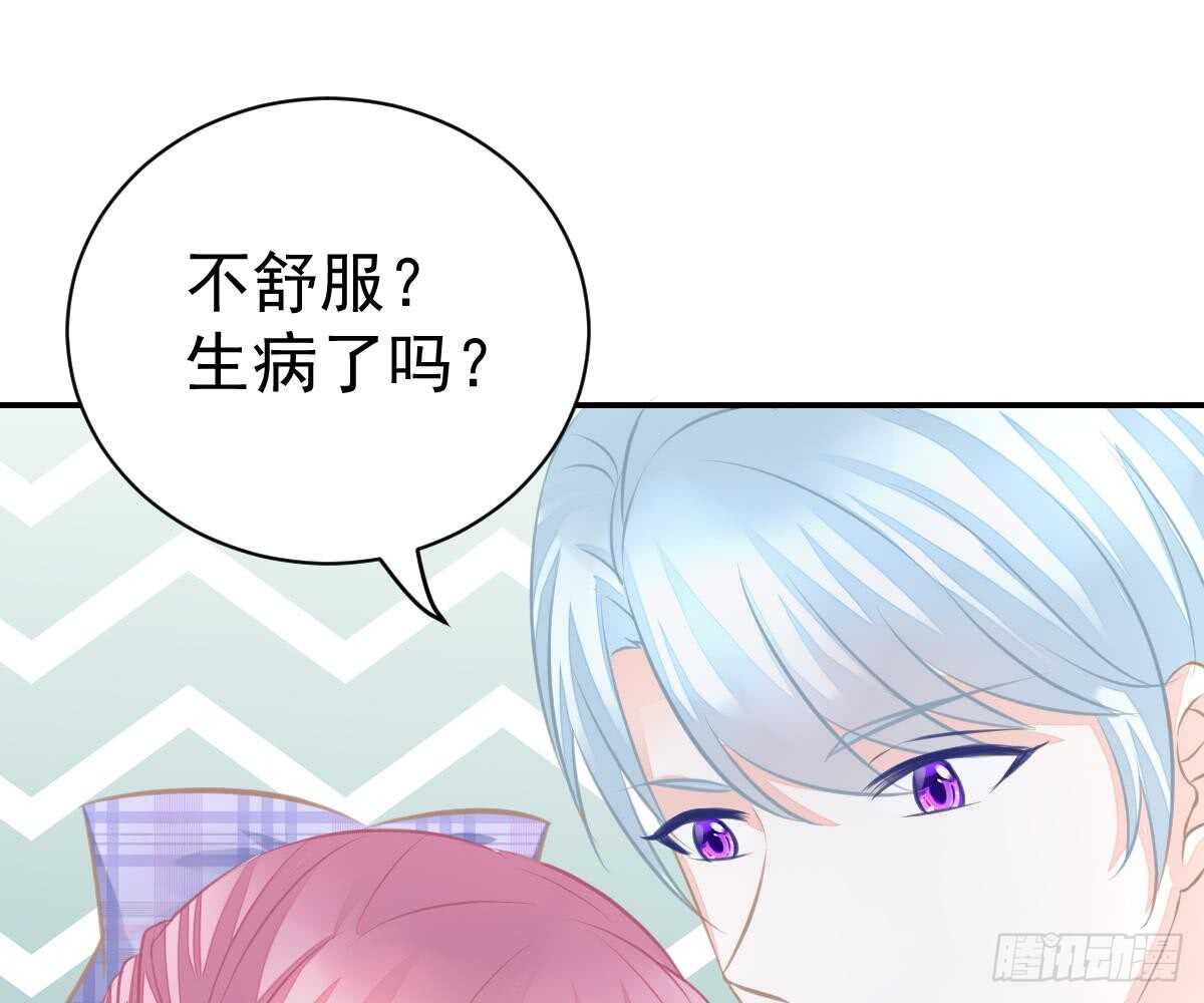 第 64 页