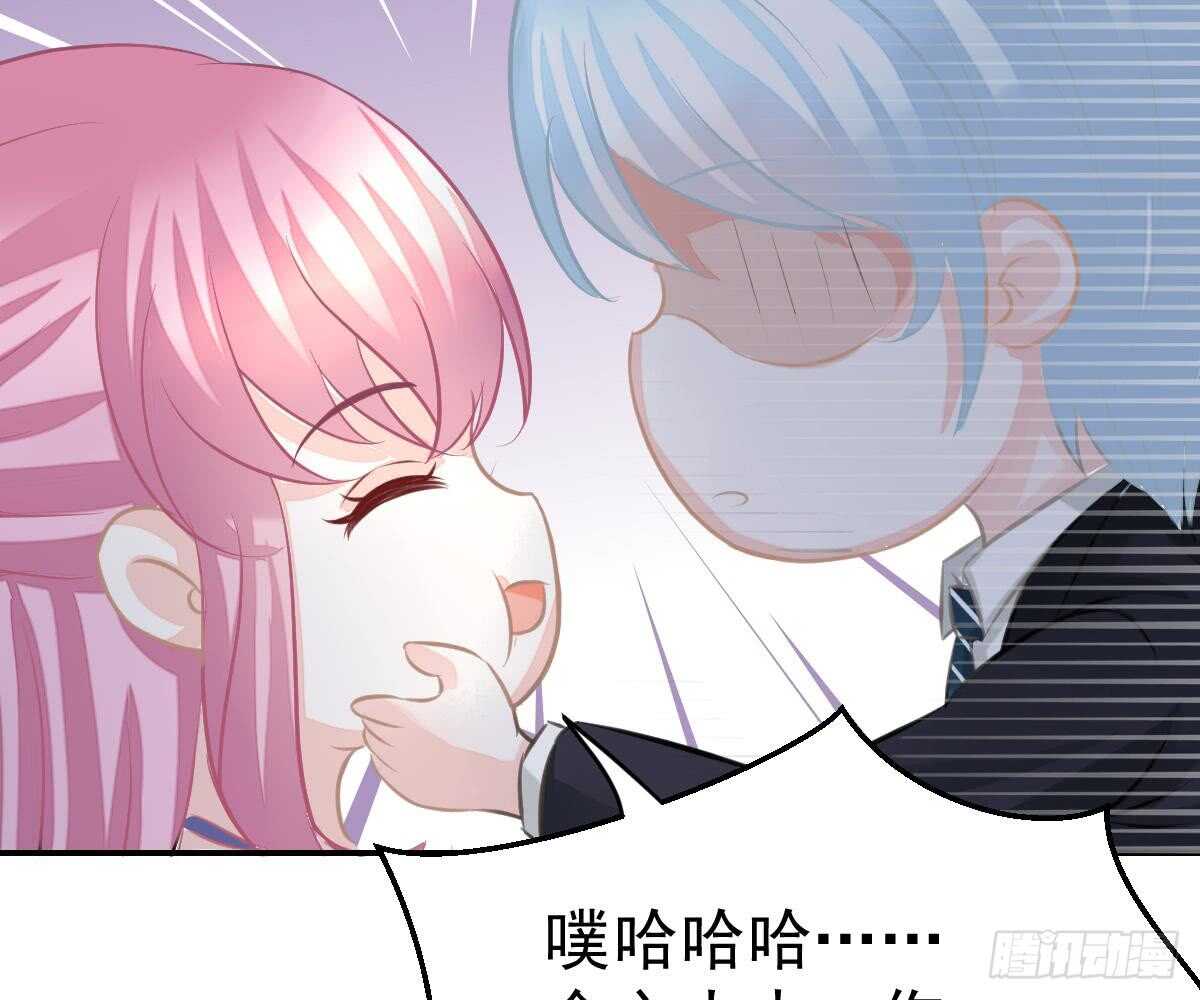 第 69 页