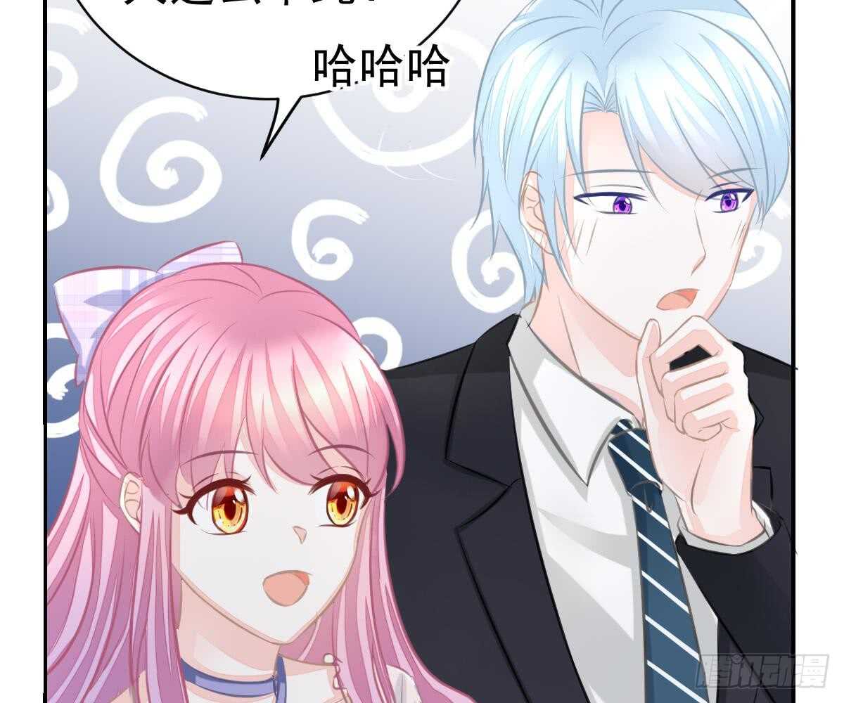 第 71 页