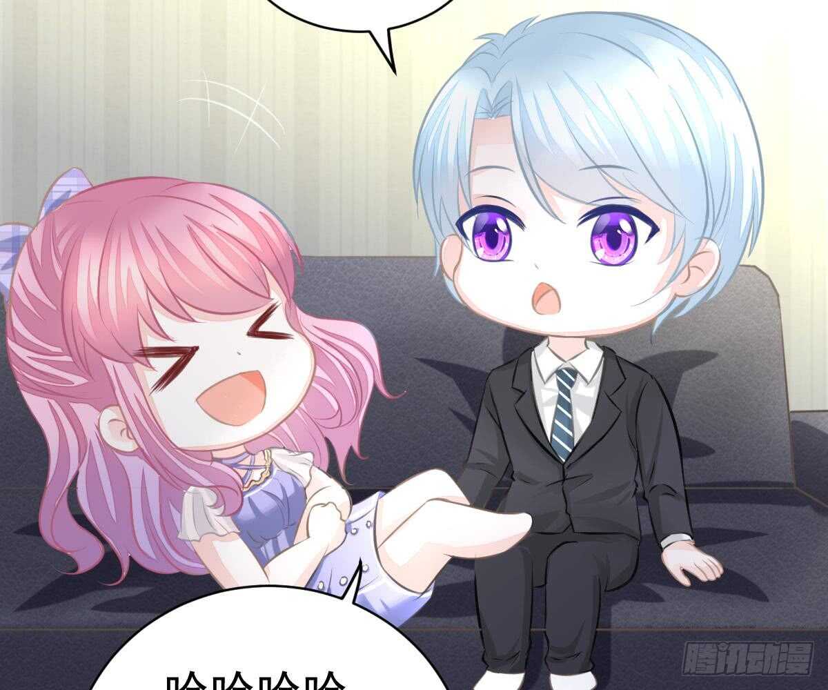 第 73 页
