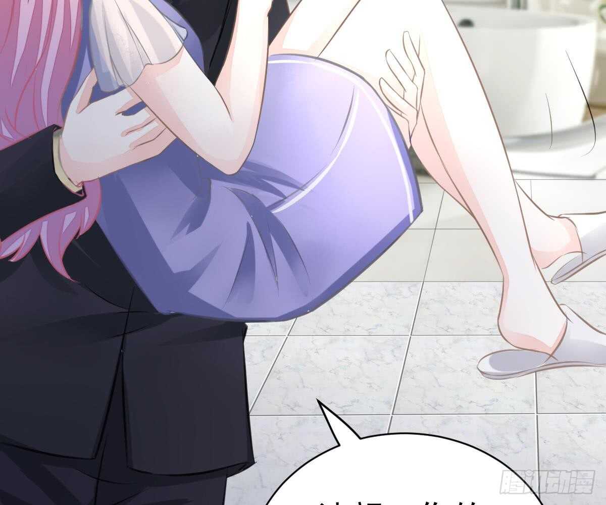 第 81 页