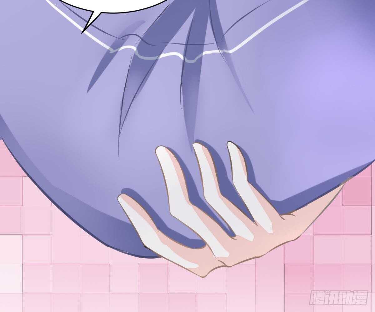 第 83 页