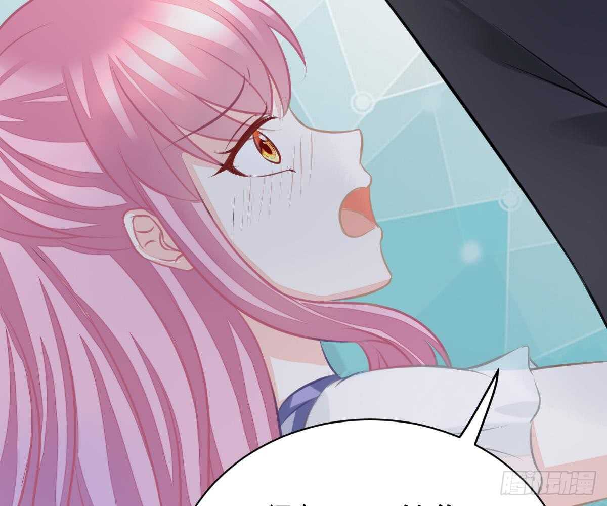 第 90 页