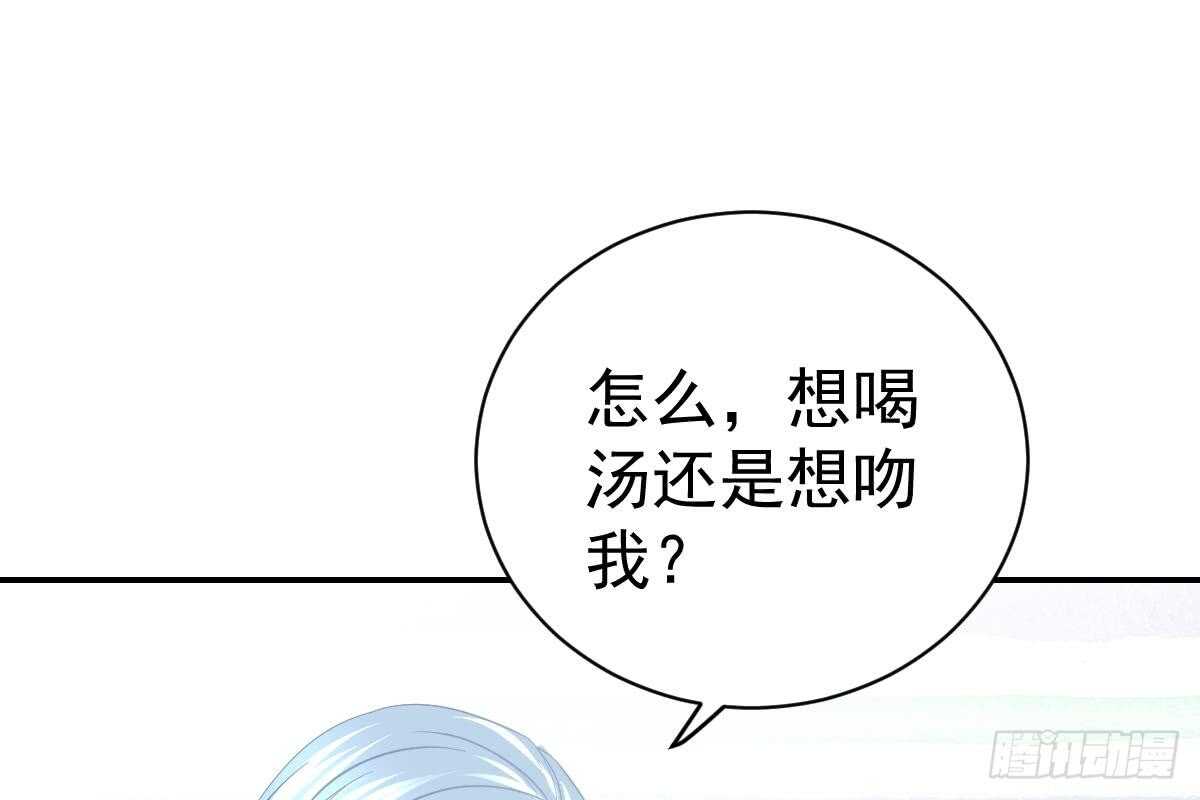 第 100 页