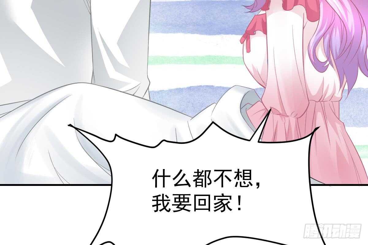 第 102 页