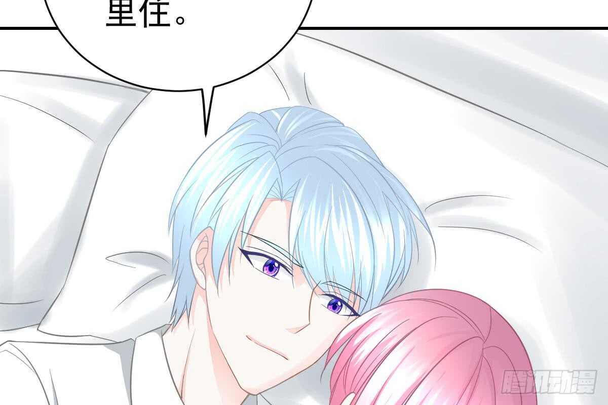 第 104 页