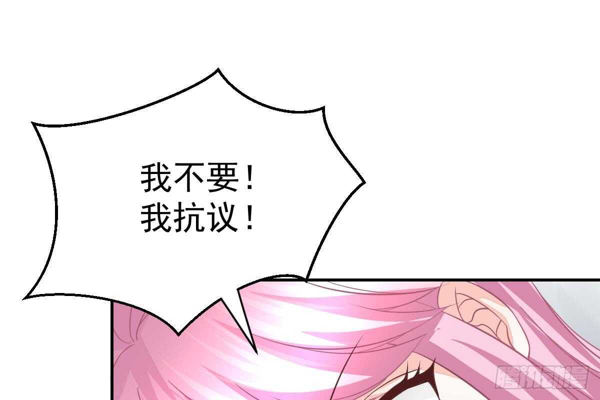 第 107 页