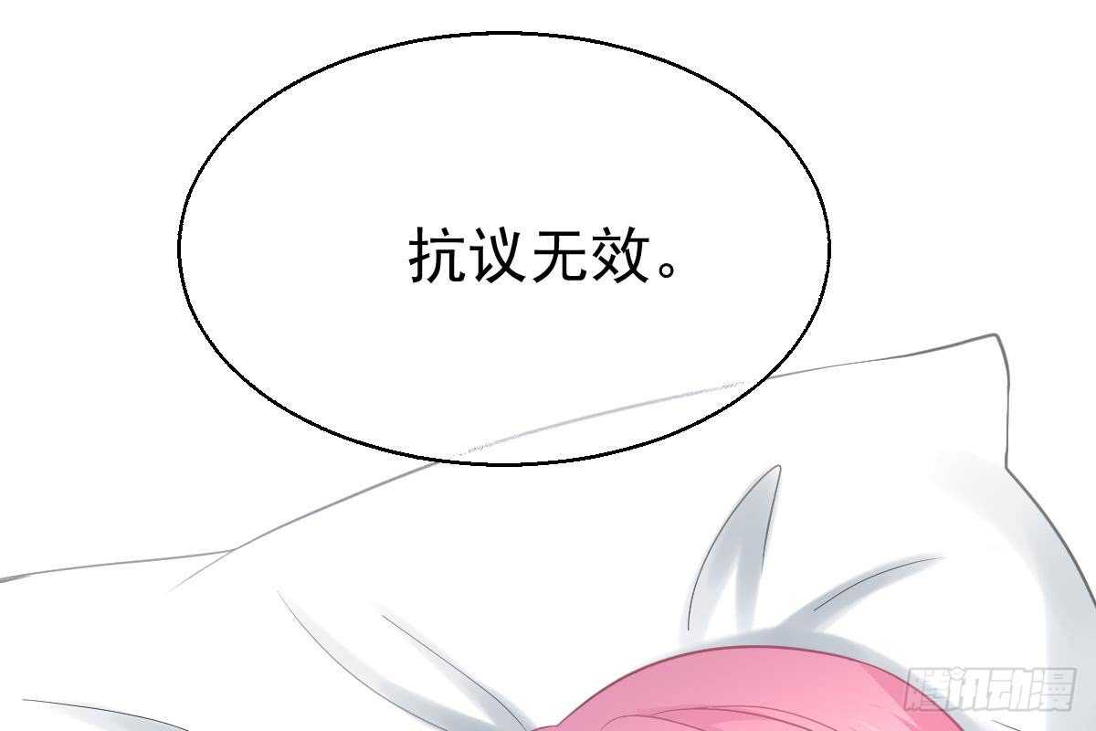 第 109 页