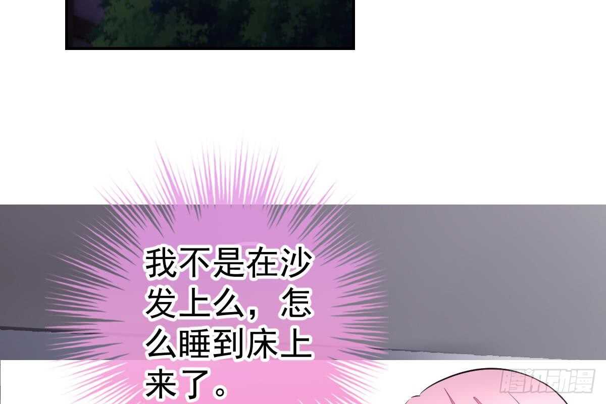 第 65 页