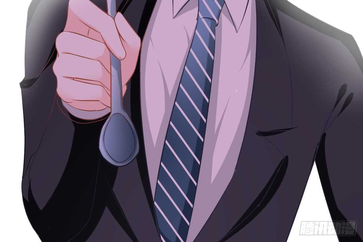 第 77 页