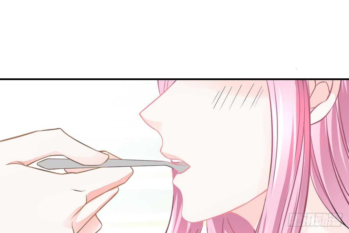 第 79 页