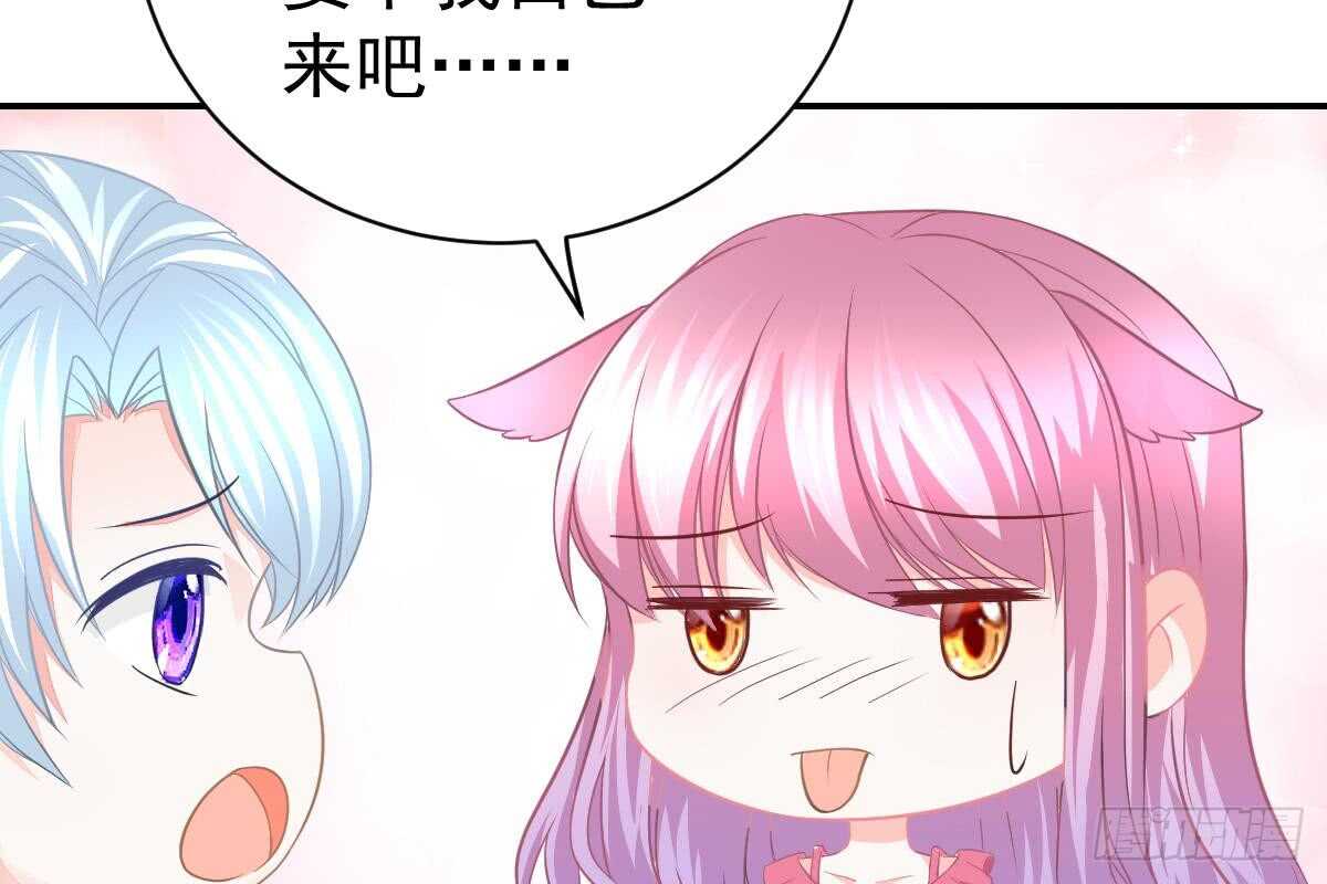第 83 页