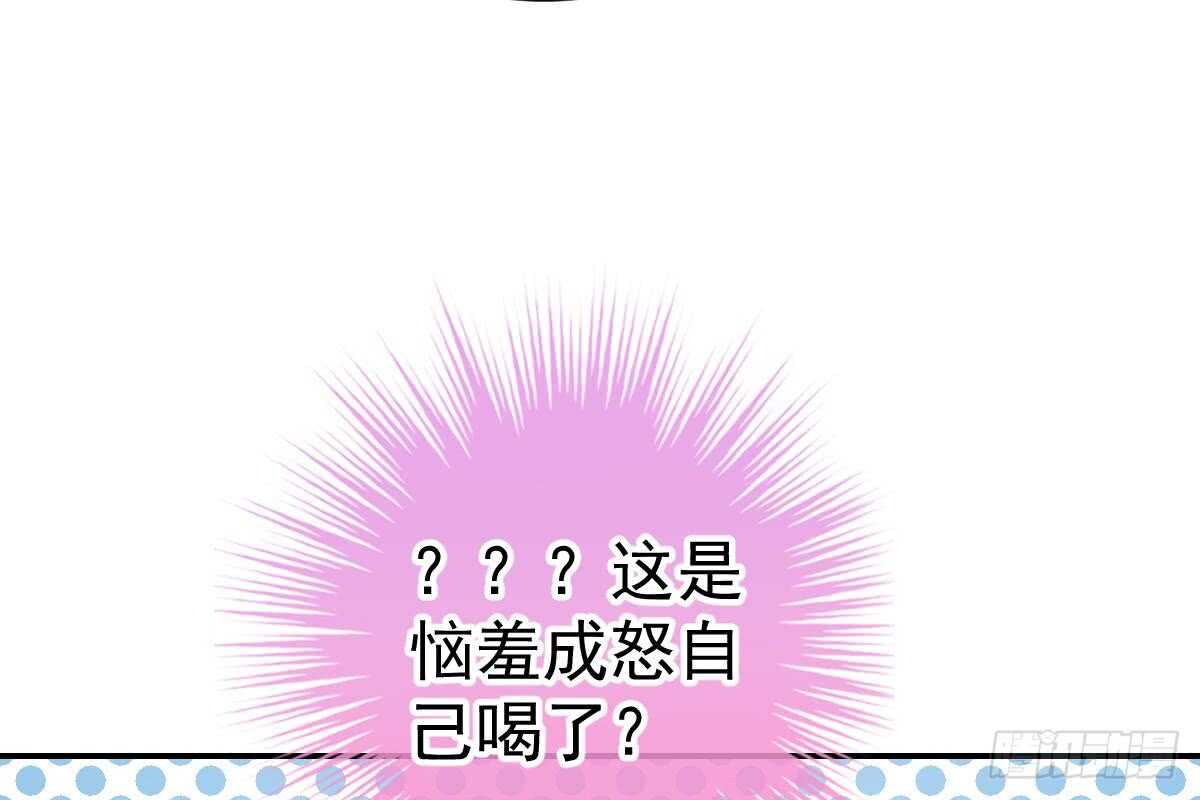 第 85 页