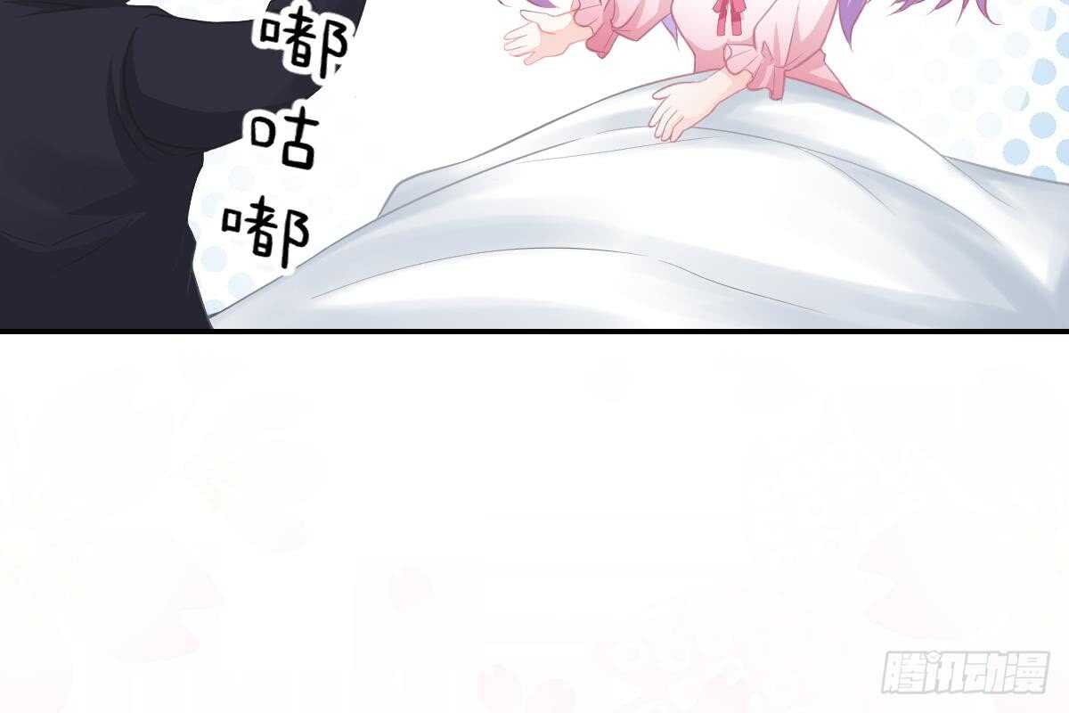 第 87 页