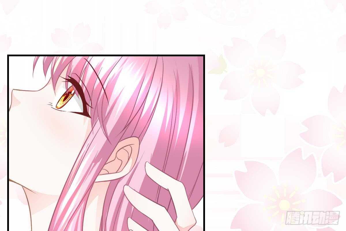 第 88 页