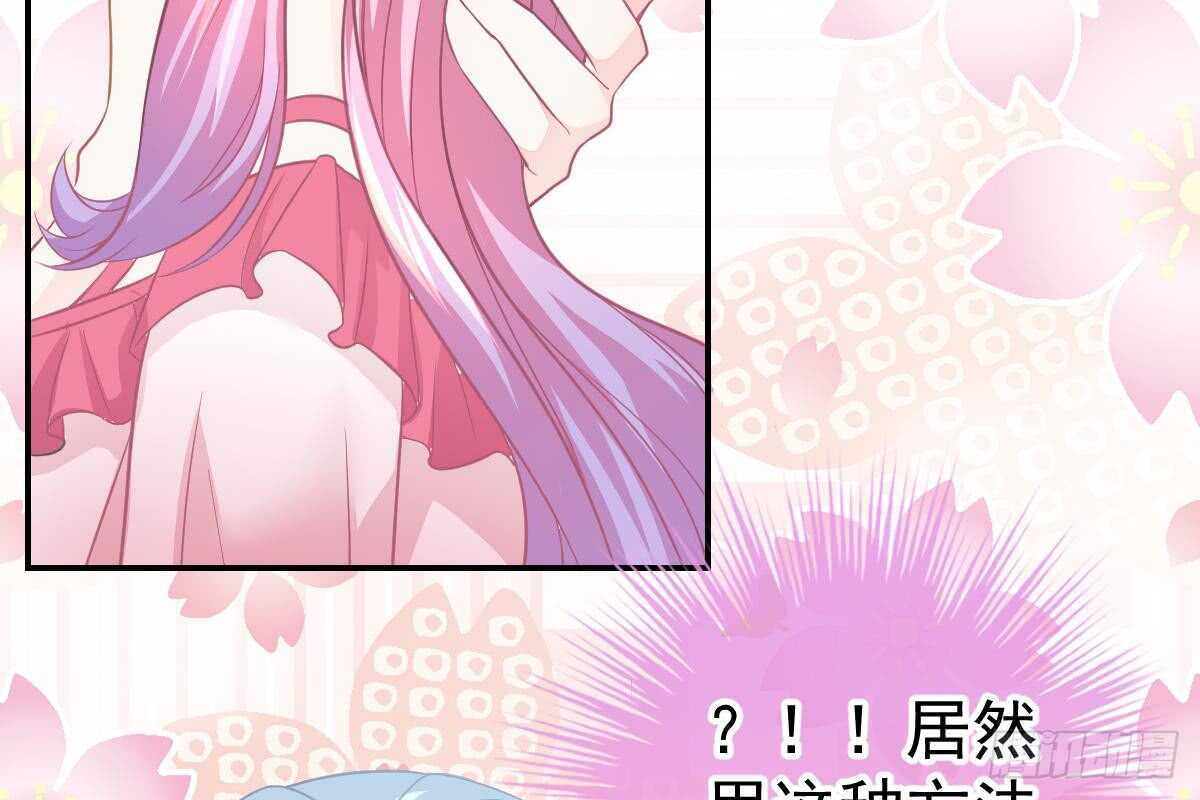 第 89 页