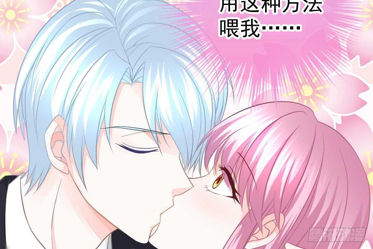 第 90 页