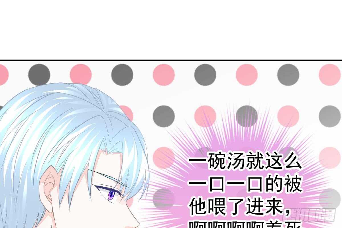 第 93 页